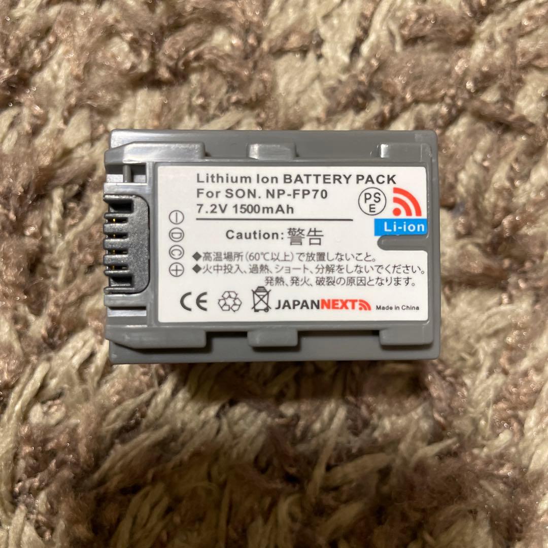 その他 SONY NP-FP70