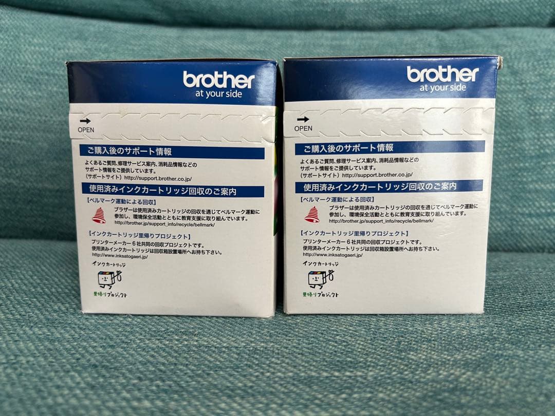 brother LC 17-4PK インクカートリッジ 4色入り