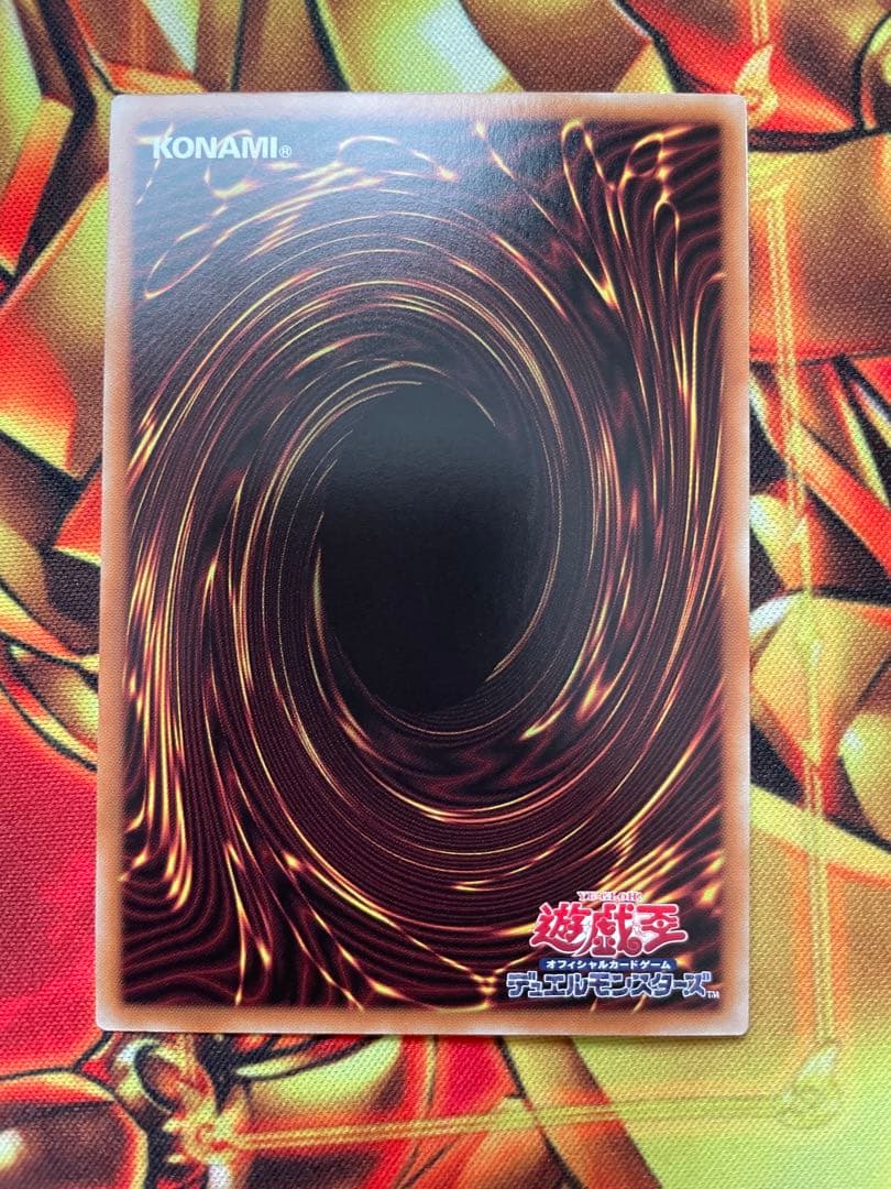 御巫神舞ー二貴子　みかんこ プリズマティックシークレットレア プリシク