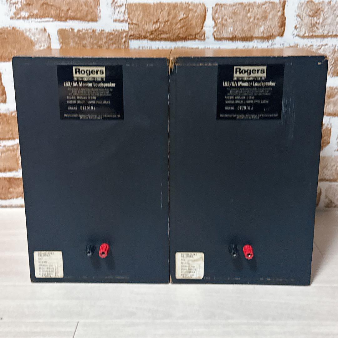 【希少品】ROGERS ペアスピーカー　LS3/5A 15Ω 黒ラベル
