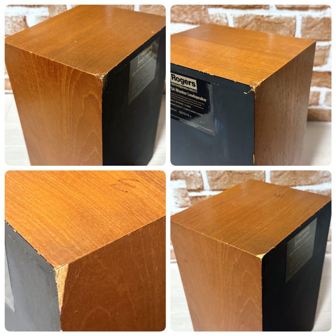 【希少品】ROGERS ペアスピーカー　LS3/5A 15Ω 黒ラベル