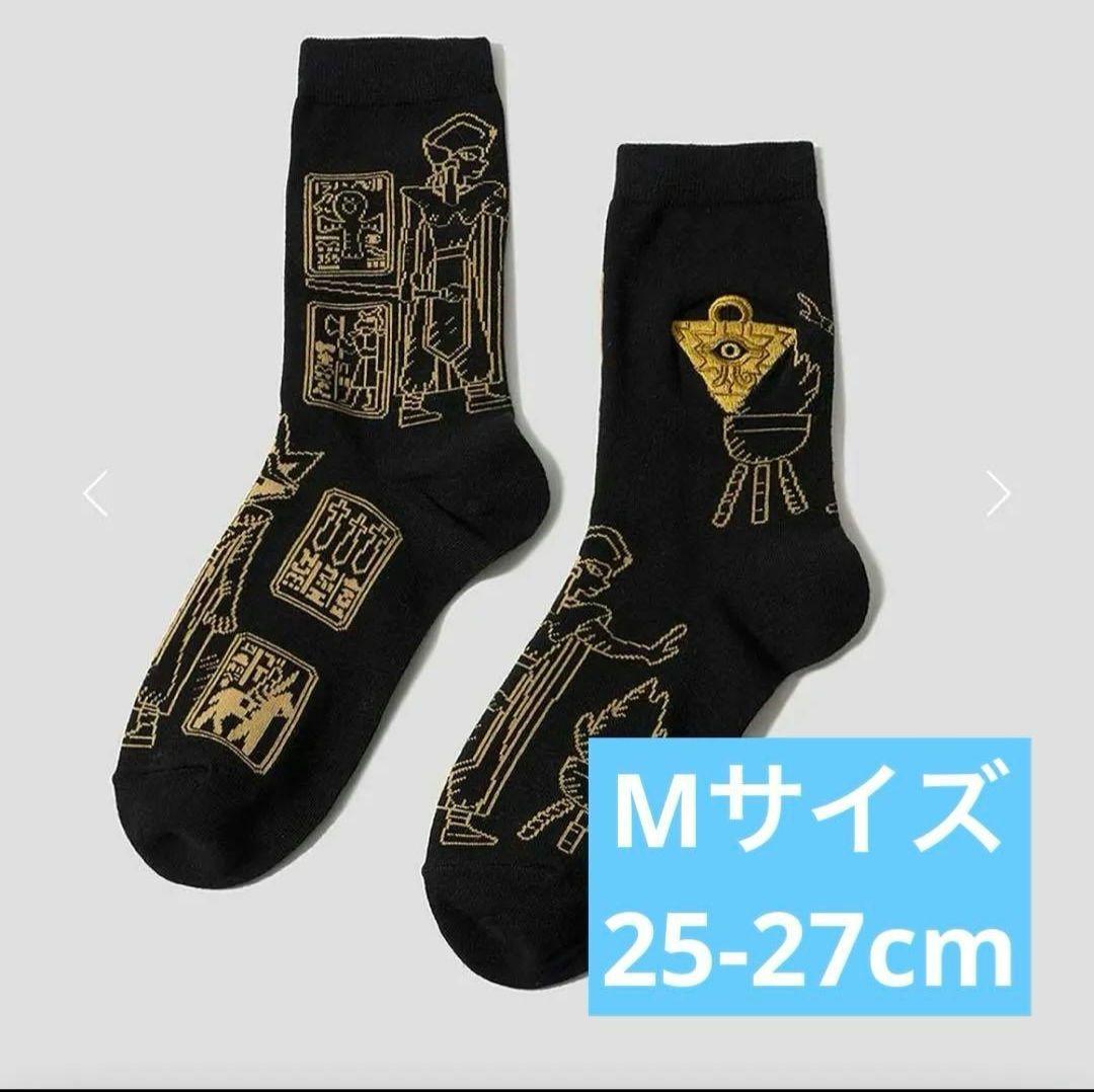 遊戯王 千年パズル ポーチ ブルーアイズ・トゥーン・ドラゴン キャップ くつ下