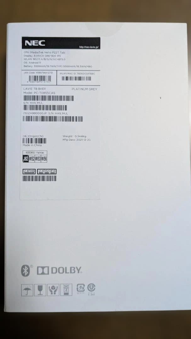 NEC LAVIE Tab PC-T0855CAS 本体　付属品