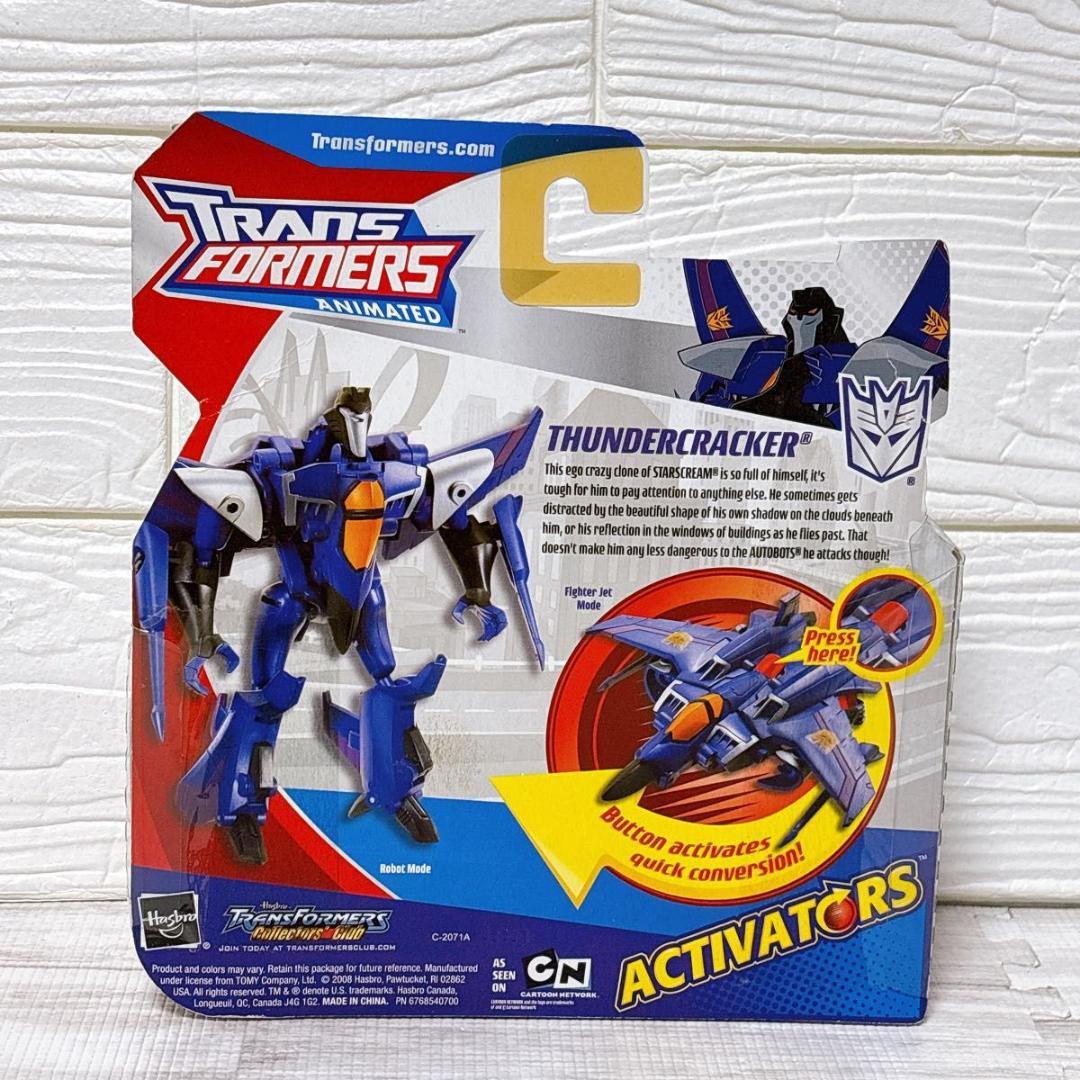 トランスフォーマー アニメイテッド アクティベーター サンダークラッカー 海外版