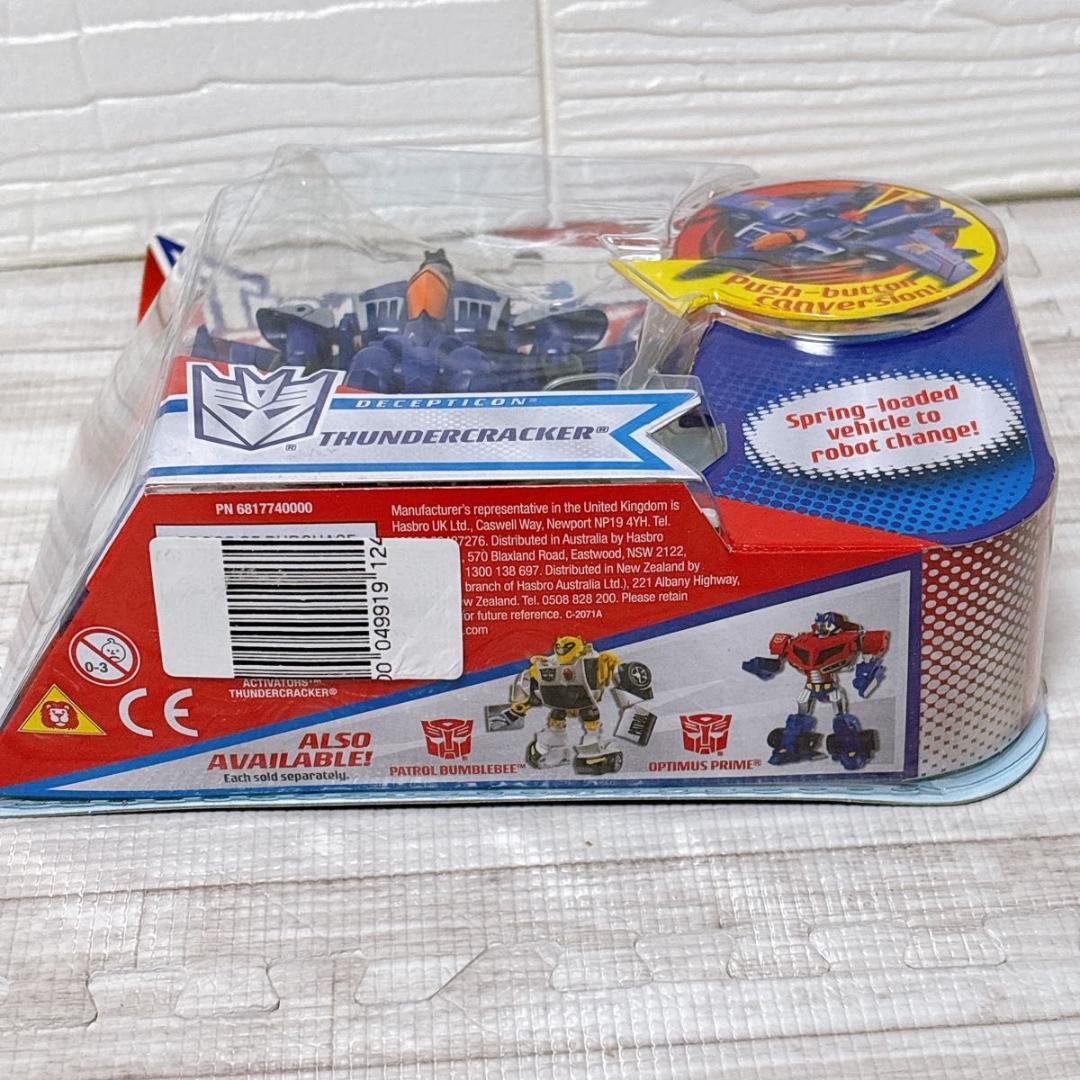 トランスフォーマー アニメイテッド アクティベーター サンダークラッカー 海外版