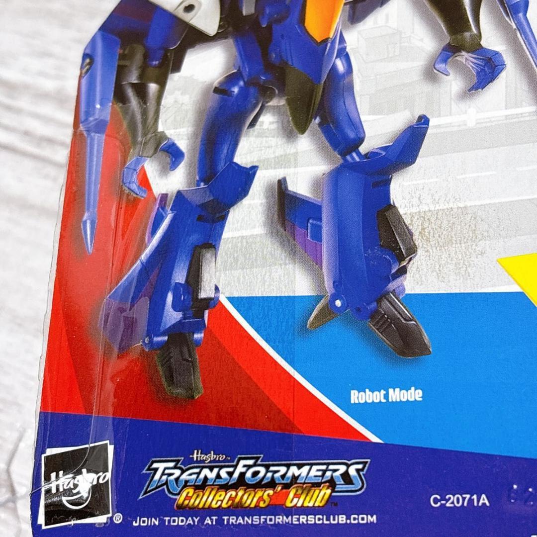 トランスフォーマー アニメイテッド アクティベーター サンダークラッカー 海外版