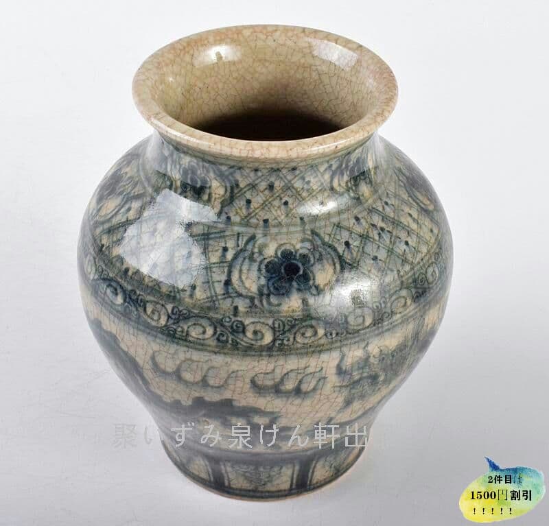 中国　安南染付　雲龍文　壷　C　R34719Y