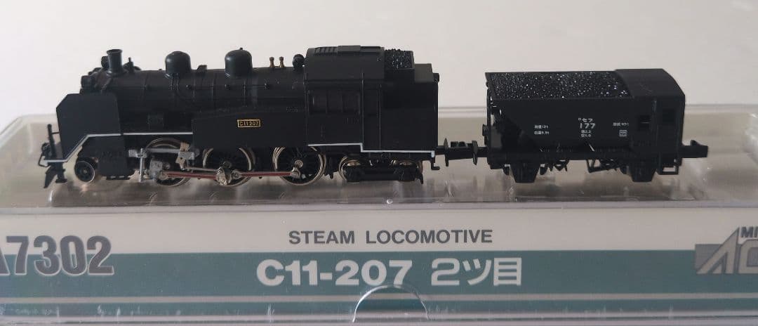 鉄道模型 C11 207 2ツ目