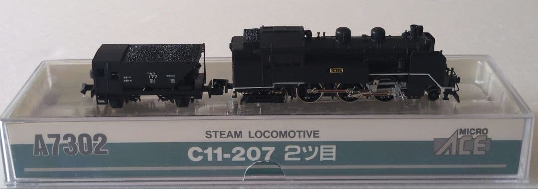 鉄道模型 C11 207 2ツ目