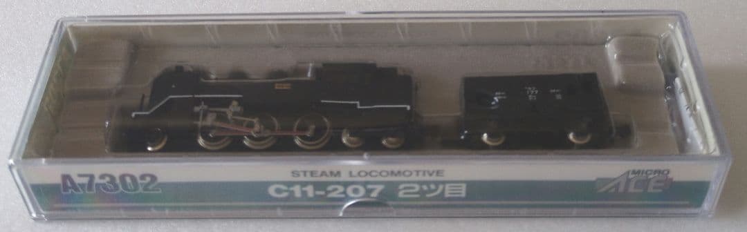 鉄道模型 C11 207 2ツ目