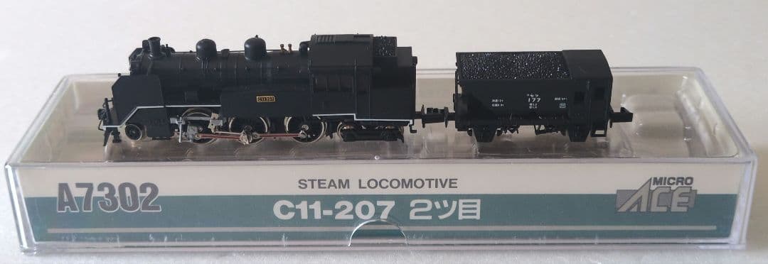 鉄道模型 C11 207 2ツ目