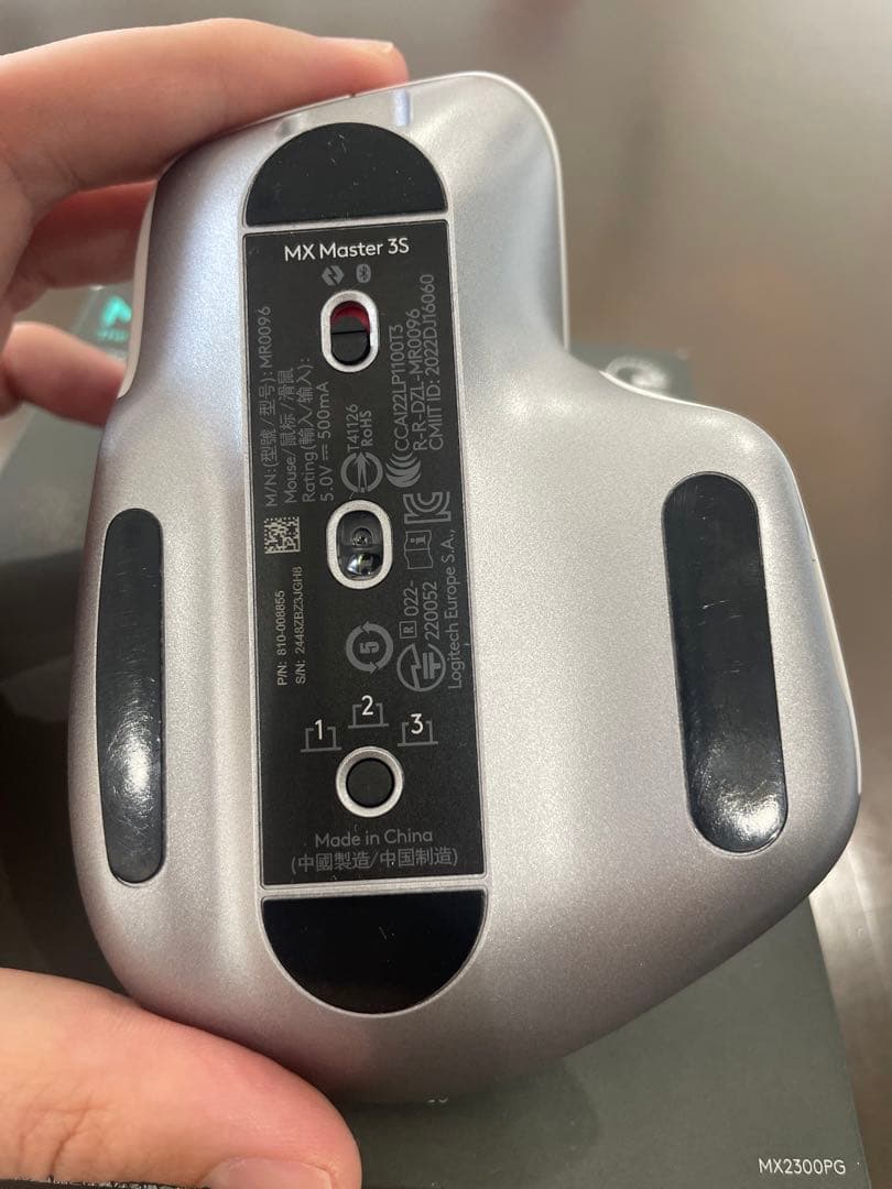 logicool MX MASTER 3S ホワイト