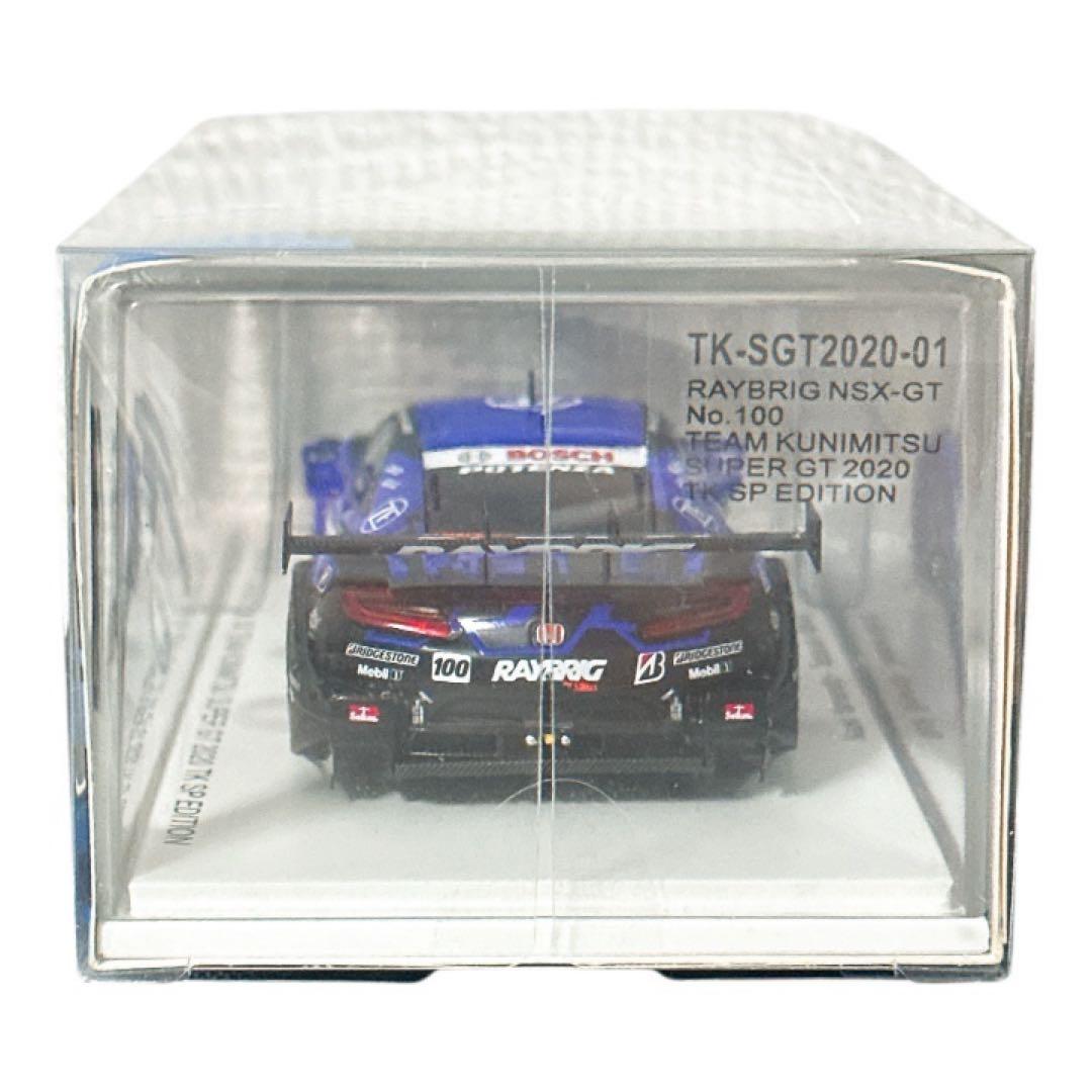 RAYBRIG NSX-GT 2020チャンピオン チームクニミツ限定