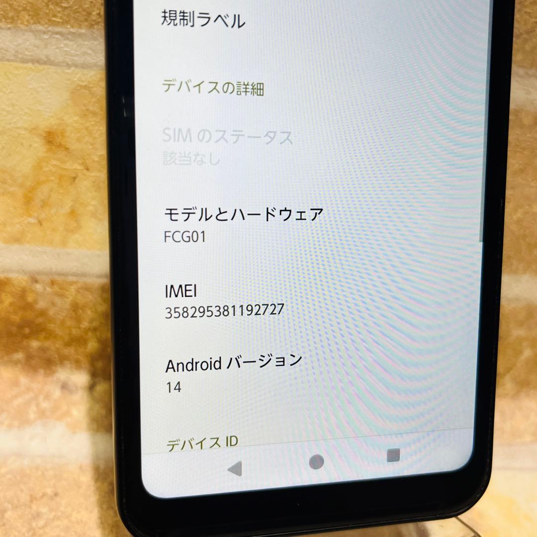 SIMフリー arrows We 64GB G-428 ブラック 電池良好