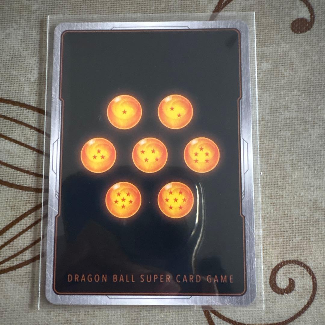 ドラゴンボール 孫悟飯　コミパラ風カード