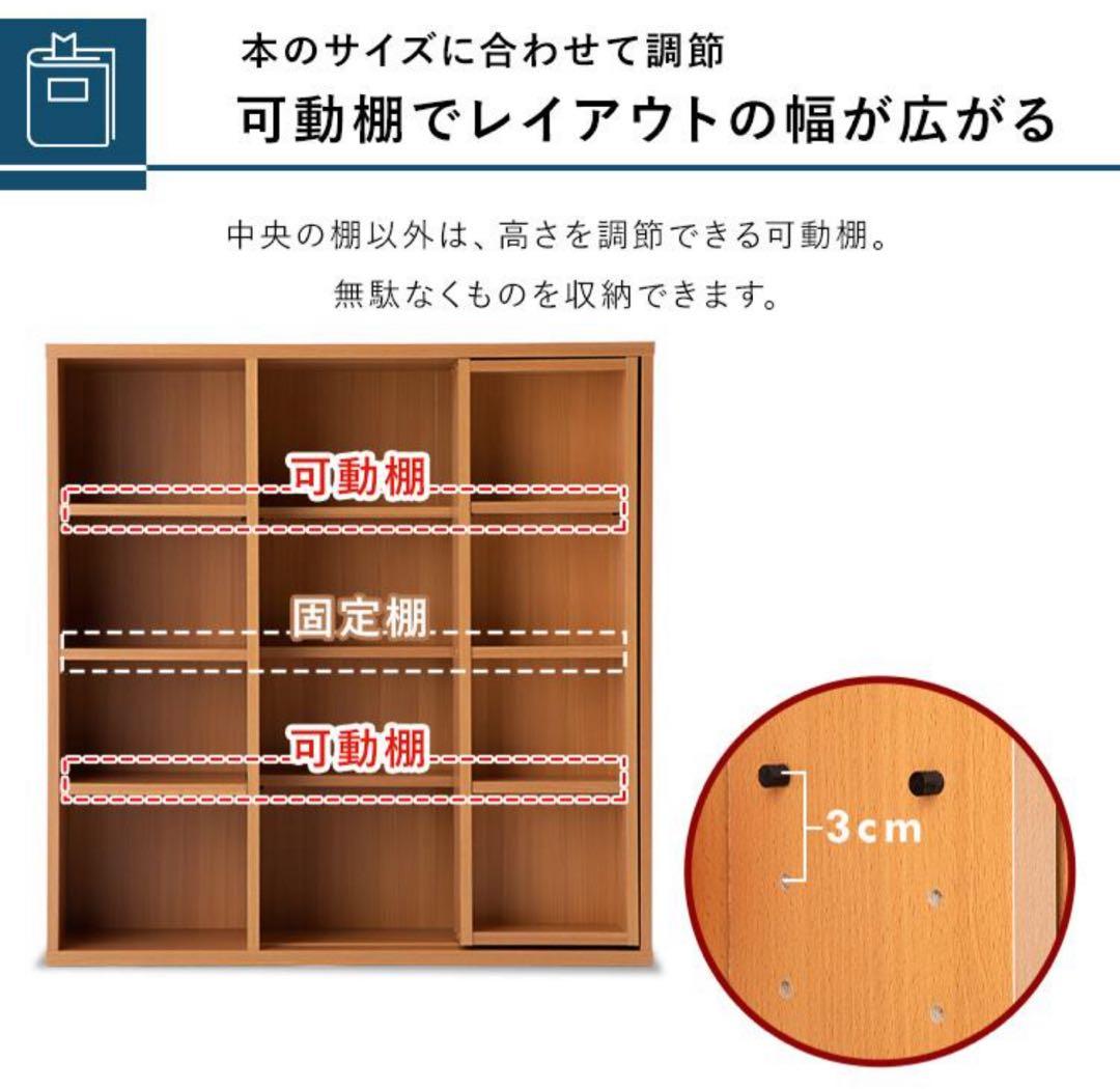本棚　スライド式　マガジンラック　大容量　ウォルナット　シングル　ラック