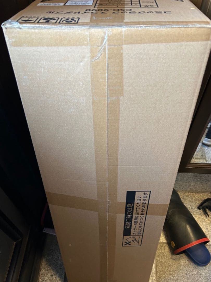 本棚　スライド式　マガジンラック　大容量　ウォルナット　シングル　ラック