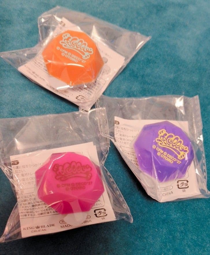 デコミクLIVE starring 初音ミク『Hello』　ライトセット