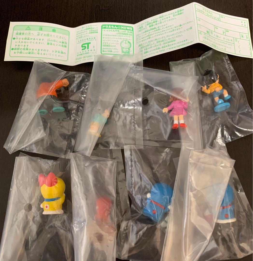 《未開封レア品》《送料無料》⭐︎ドラえもん フルカラーコレクション2 フルコンプ⭐︎
