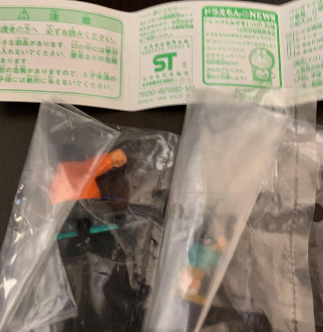 《未開封レア品》《送料無料》⭐︎ドラえもん フルカラーコレクション2 フルコンプ⭐︎