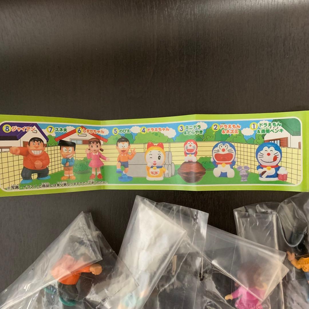 《未開封レア品》《送料無料》⭐︎ドラえもん フルカラーコレクション2 フルコンプ⭐︎