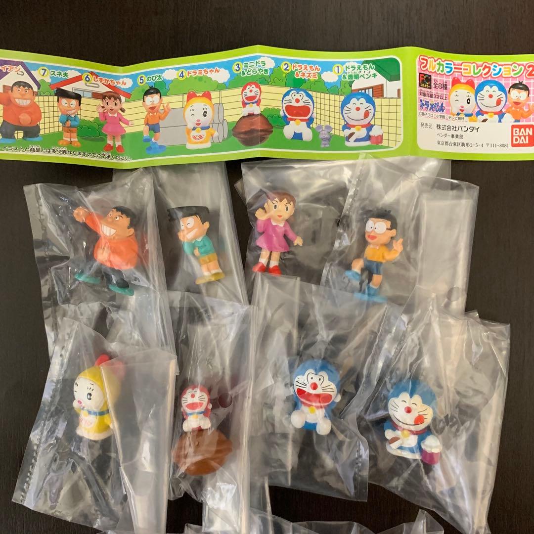 《未開封レア品》《送料無料》⭐︎ドラえもん フルカラーコレクション2 フルコンプ⭐︎