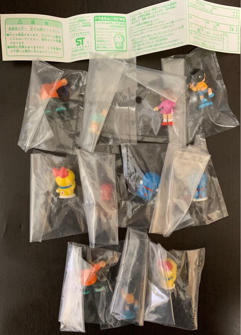 《未開封レア品》《送料無料》⭐︎ドラえもん フルカラーコレクション2 フルコンプ⭐︎