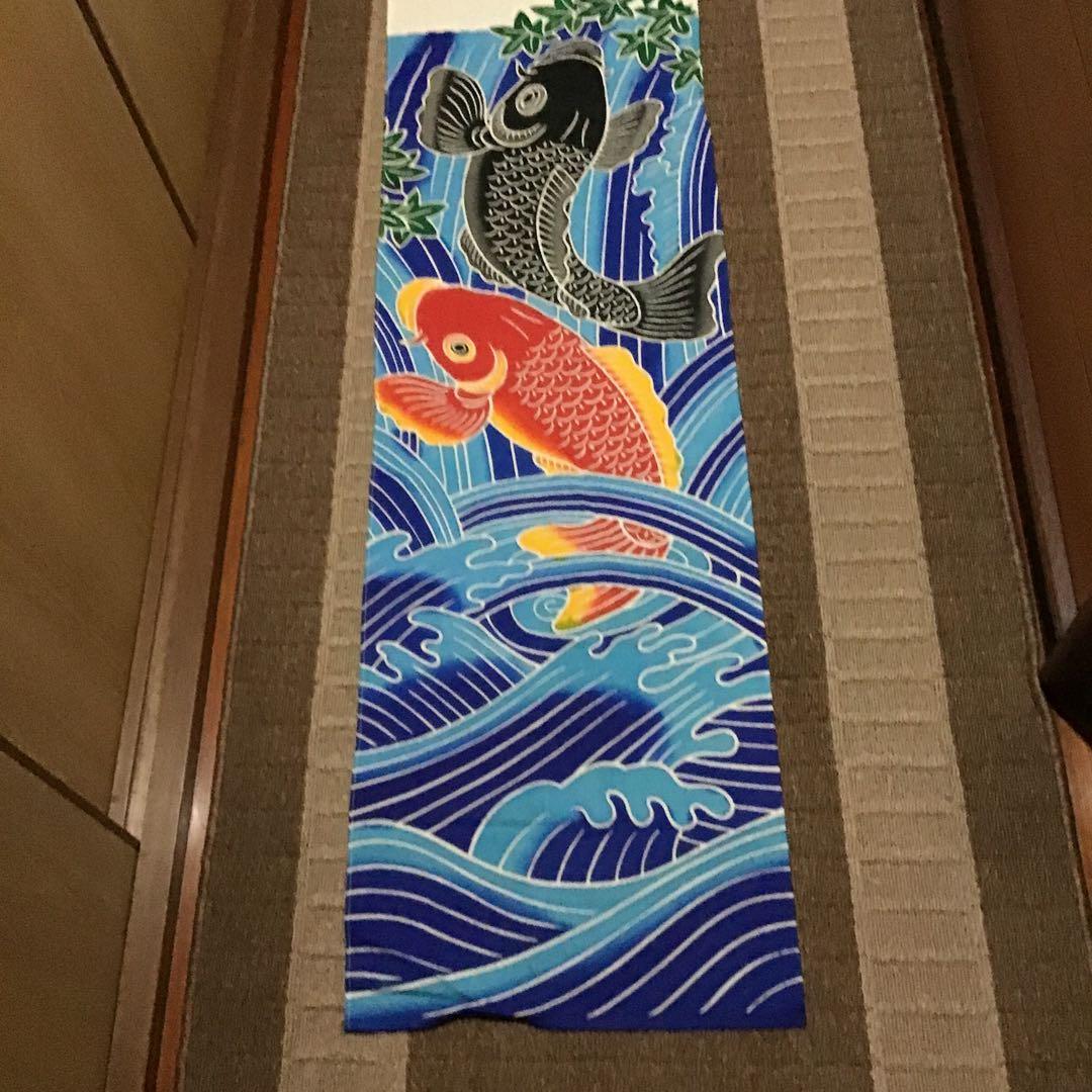 古布木綿幟旗、中サイズ、９１６