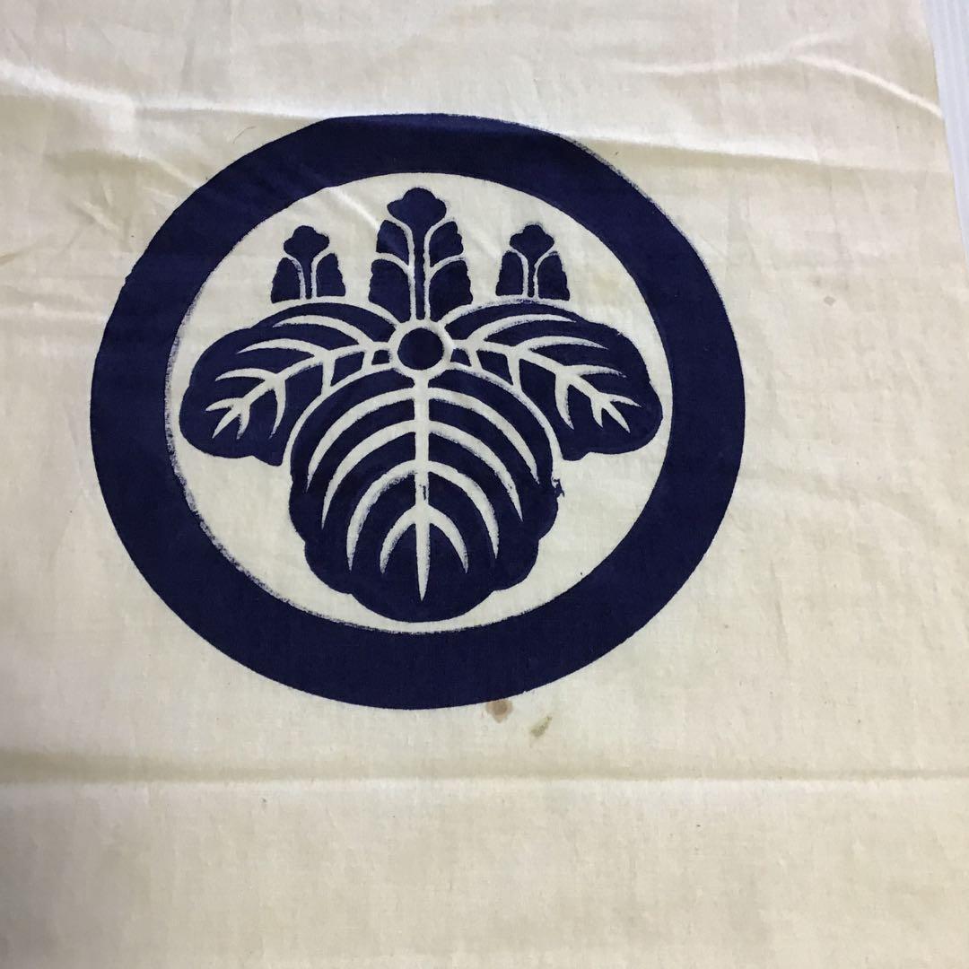 古布木綿幟旗、中サイズ、９１６