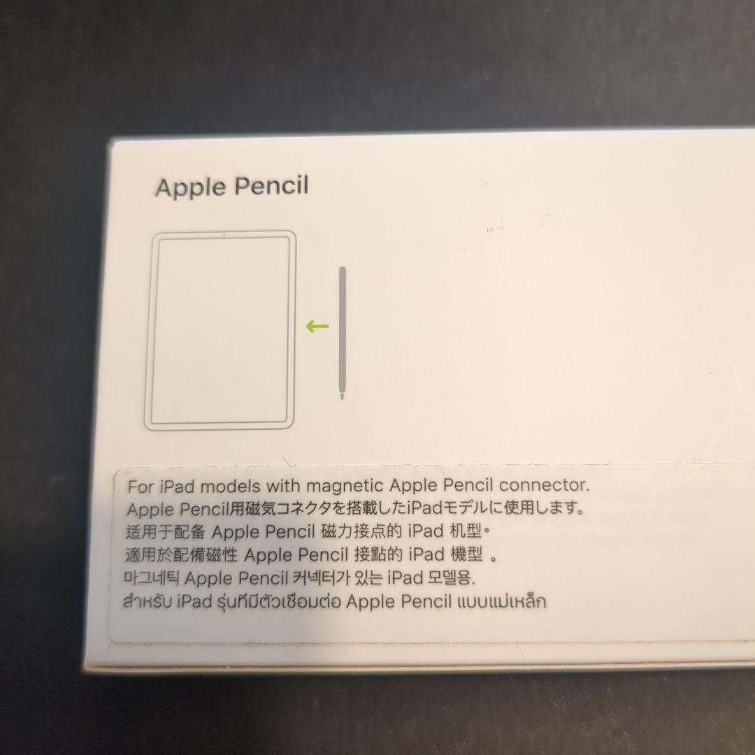 Apple Pencil 第2世代　純正品