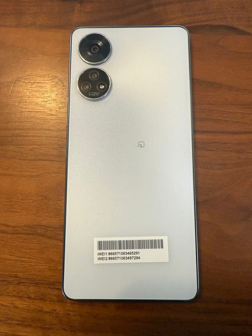 め*り様 新品　SoftBank あんしんファミリースマホ ZESCE1 ホワイ