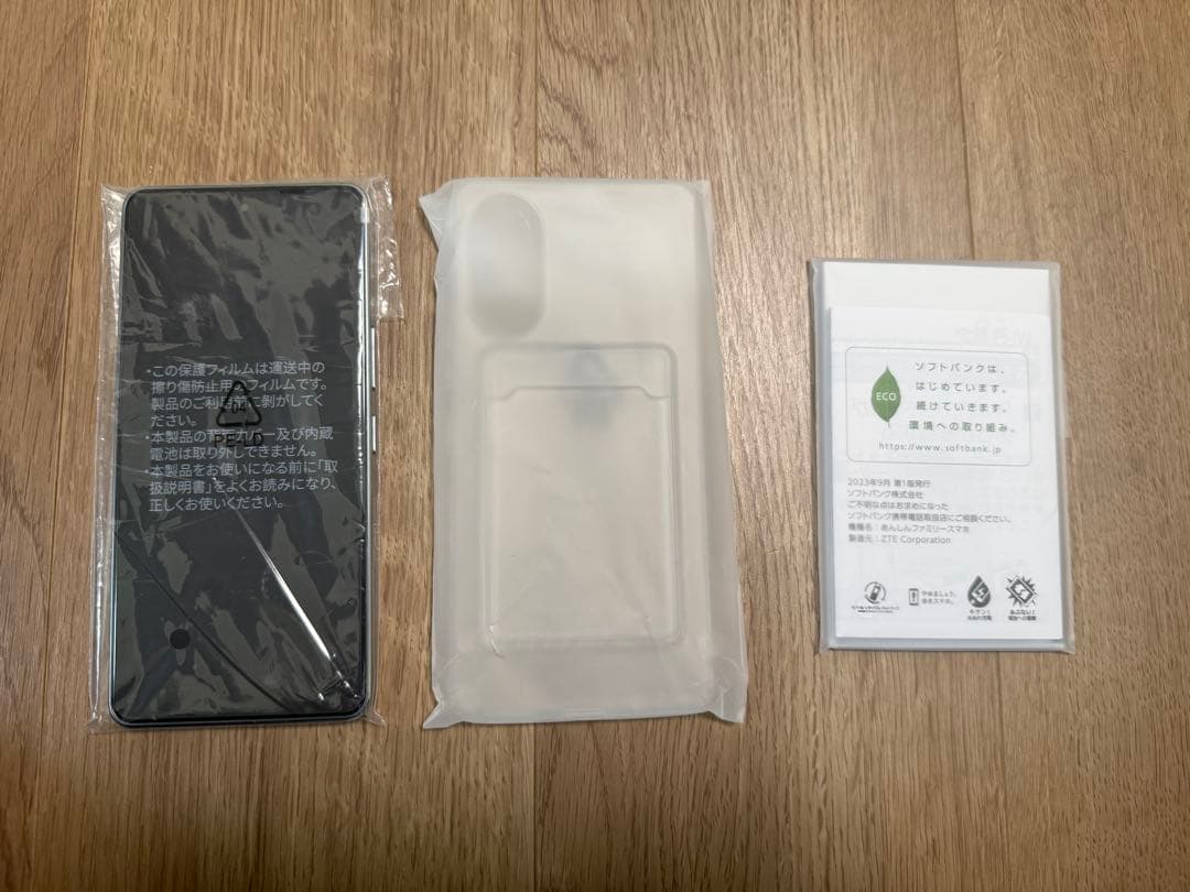 め*り様 新品　SoftBank あんしんファミリースマホ ZESCE1 ホワイ