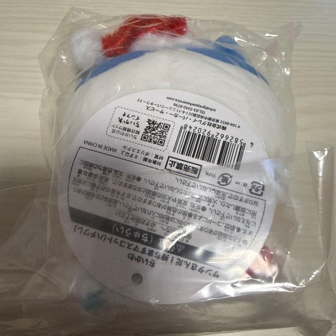 ちいかわ サンタさんだ！持ちますマスコット ハチワレ 【匿名配送、新品未開封】
