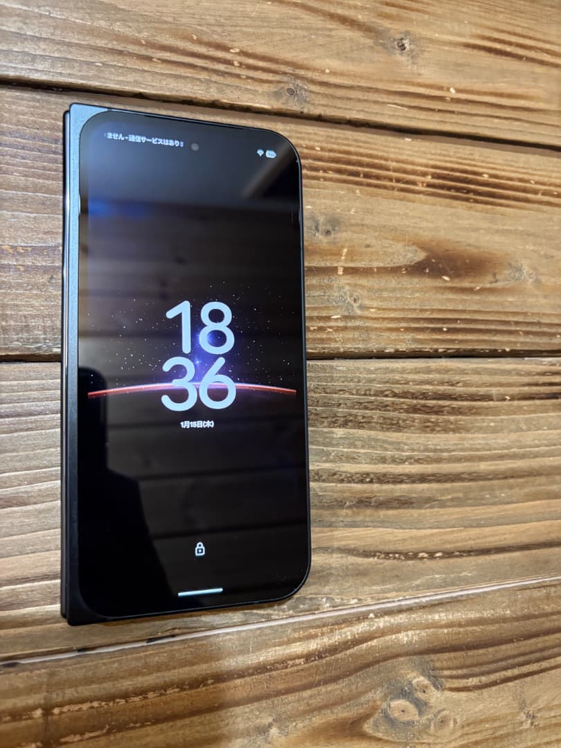 良品 Pixel 9 Pro Fold バッテリー100％ ガラスフィルム付き