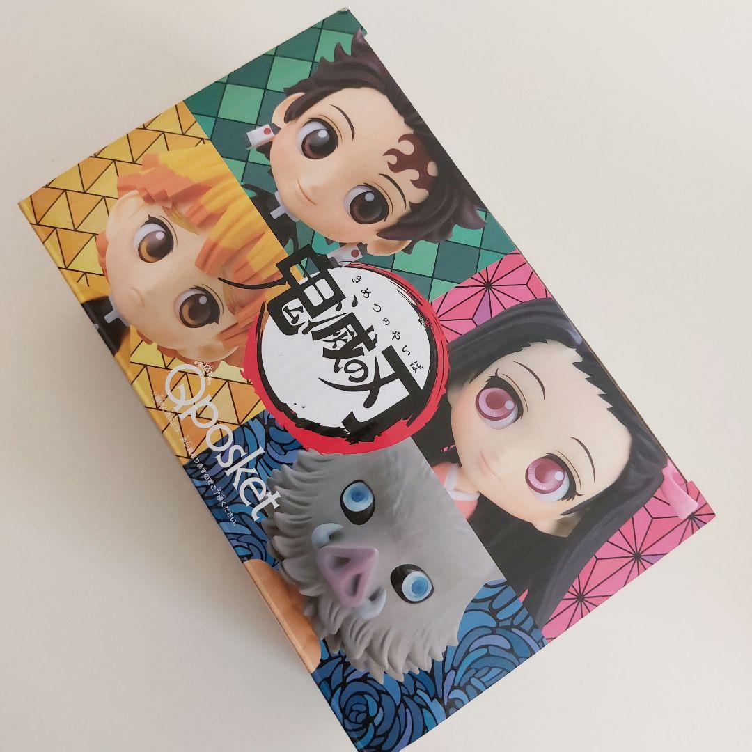 鬼滅の刃 Qposket petit 23巻 フィギュア 堕姫 妓夫太郎 禰豆子