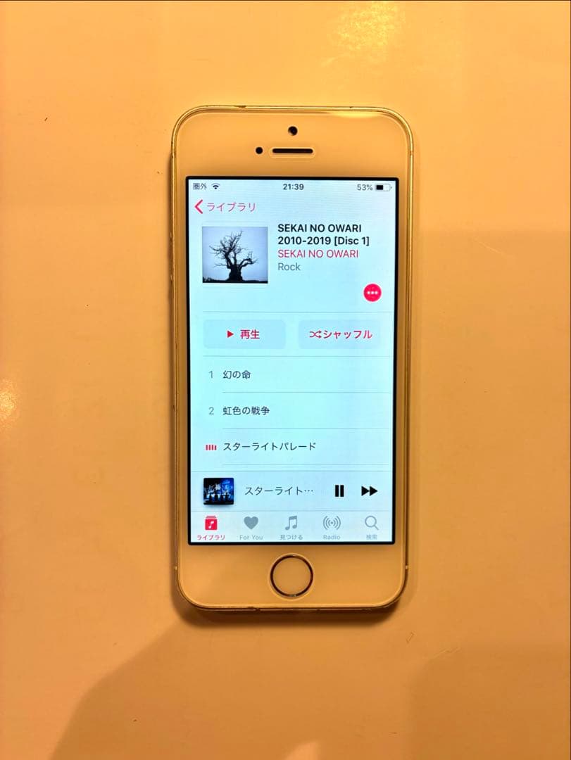 【doom】iPhone5sバッテリー最大容量85%！32GB シルバー