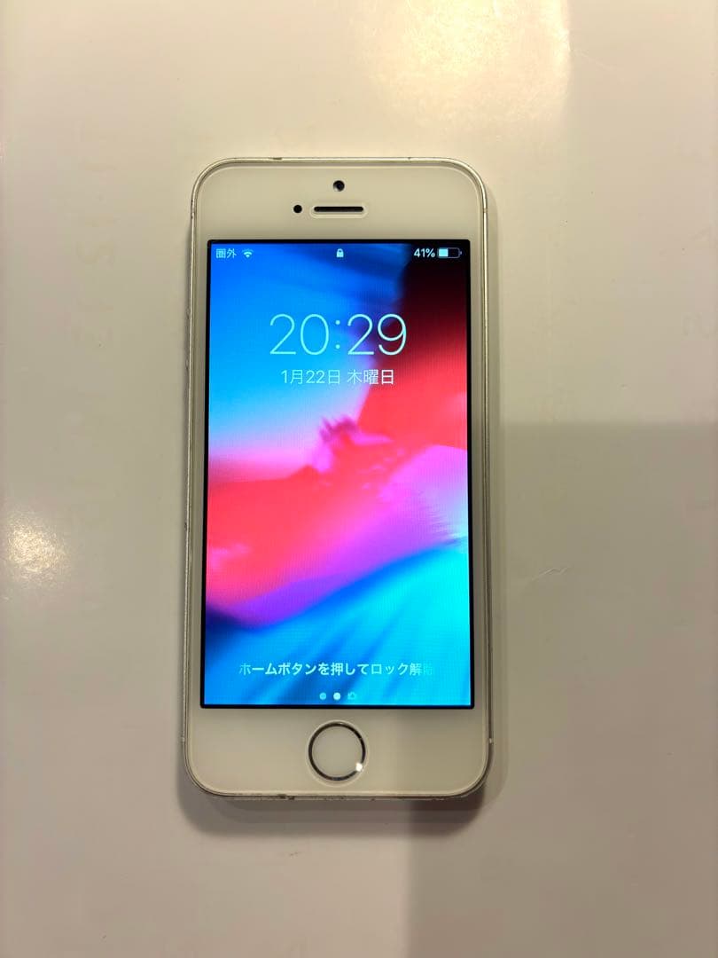 【doom】iPhone5sバッテリー最大容量85%！32GB シルバー