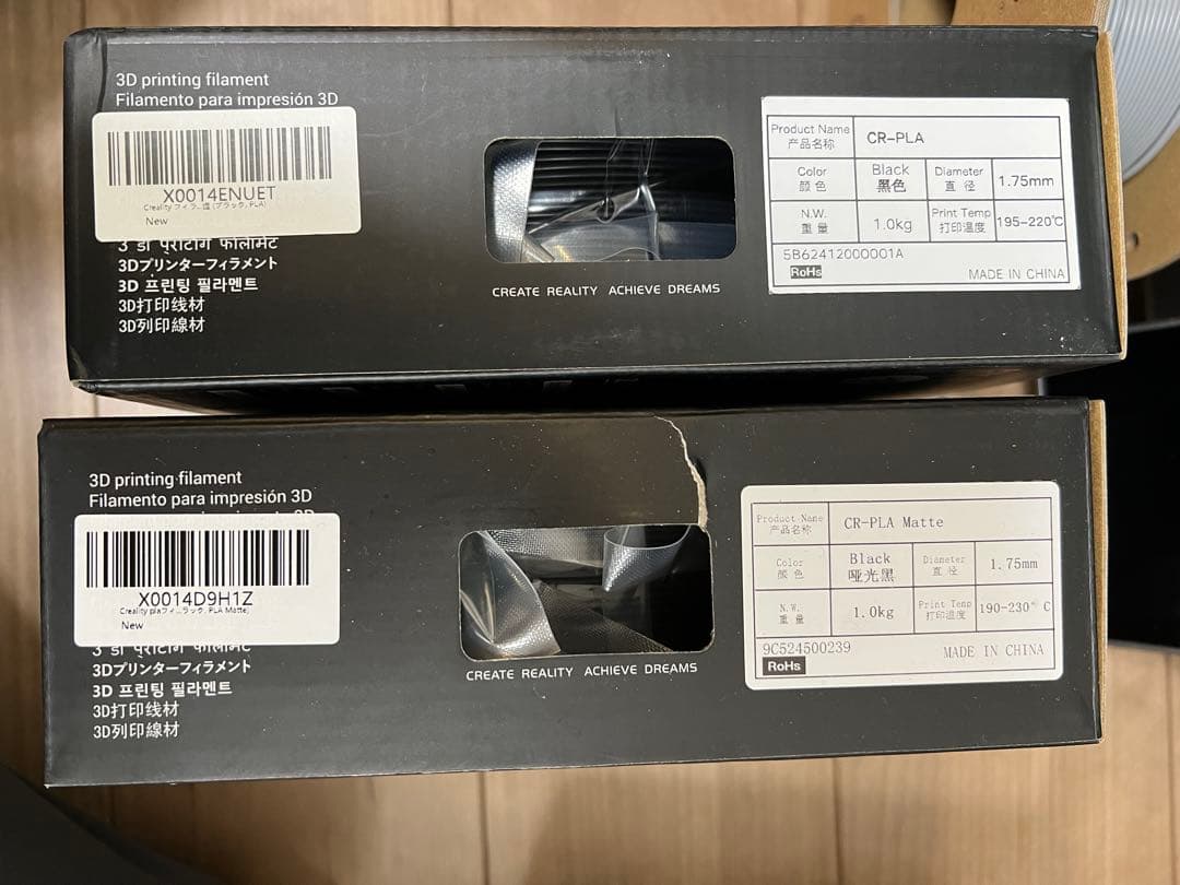 カ*ジ様 Creality 3Dプリンター　おまけあり！