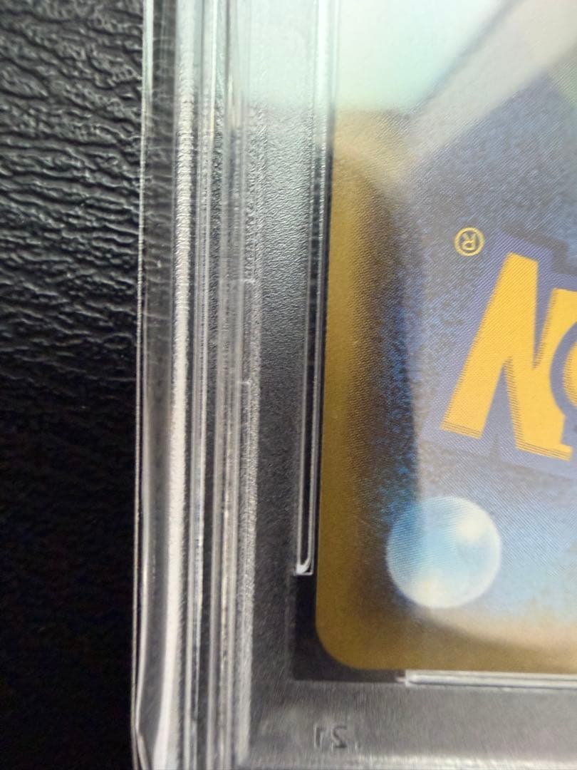 ポケモンカード ユリーカ トレーナーズ　PSA10