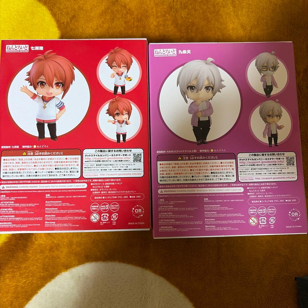 アイドリッシュセブン アイナナ ねんどろいど 九条天 七瀬陸 セット 特典付き