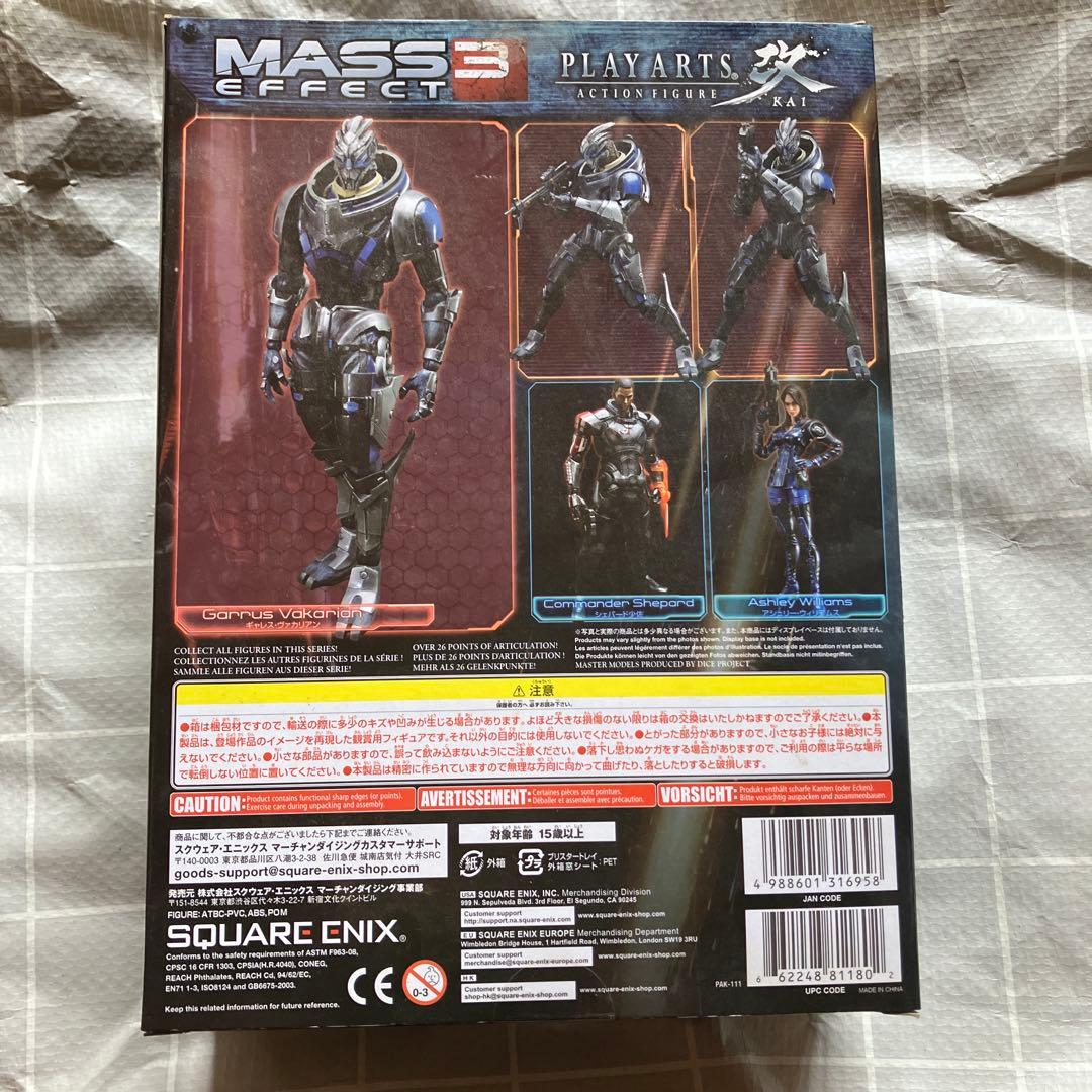 PLAY ARTS改　マスエフェクト3 ギャレス