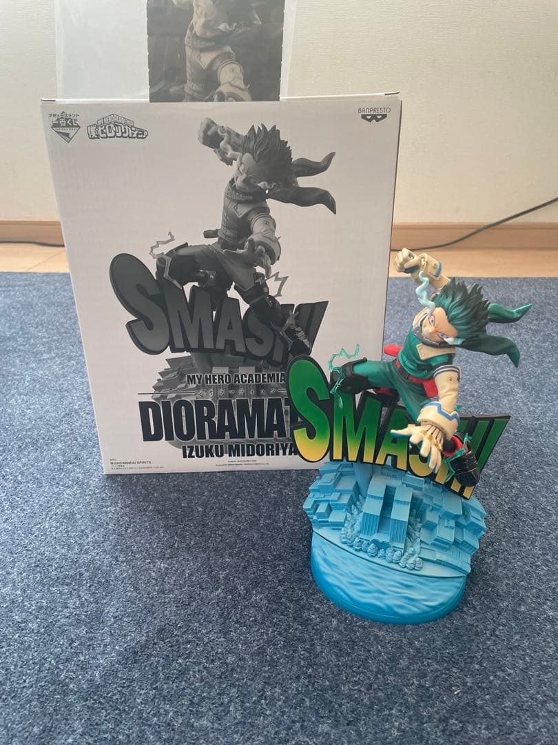 僕のヒーローアカデミア Dioramatic フィギュア 3セット