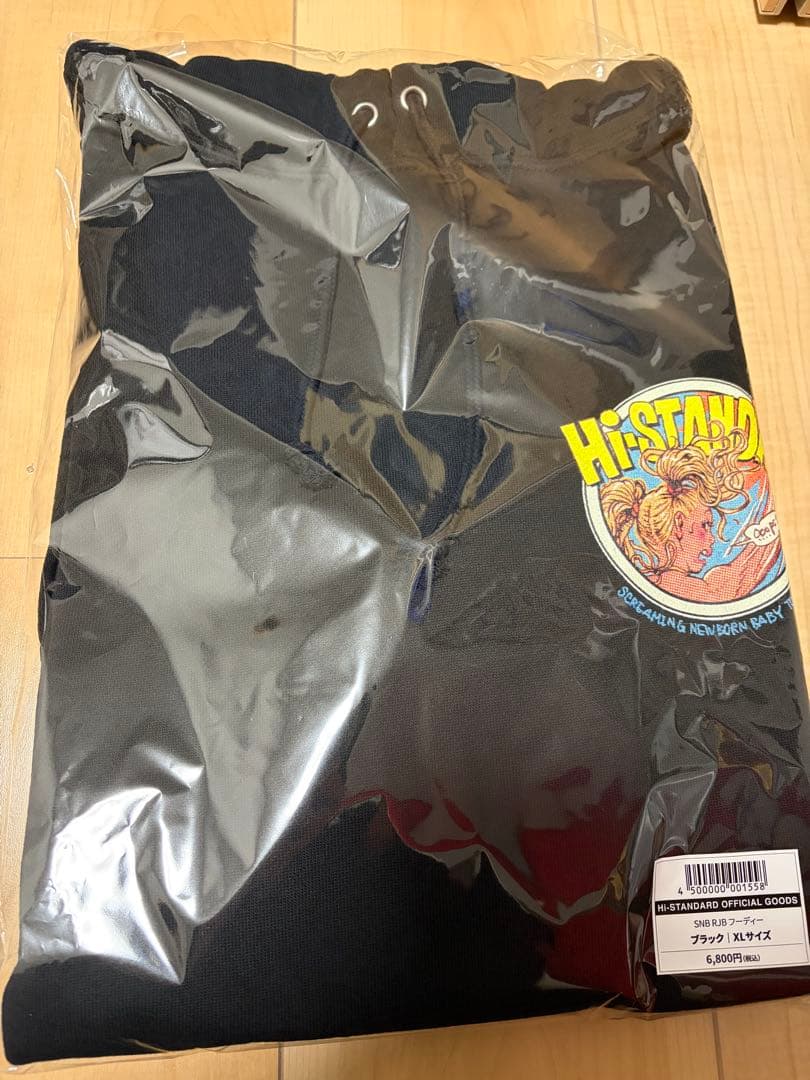 【新品未開封】Hi-STANDARD パーカー XLサイズ