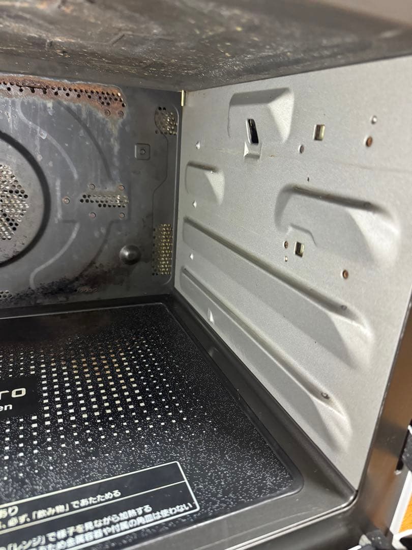 Panasonic パナソニックビストロ オーブンレンジ 　NE-BS1500