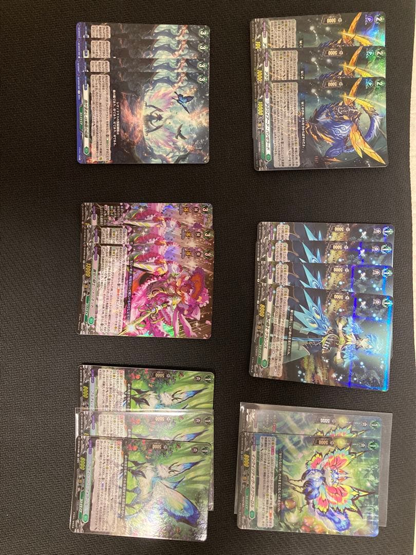 レヴィドラス デッキ　パーツ