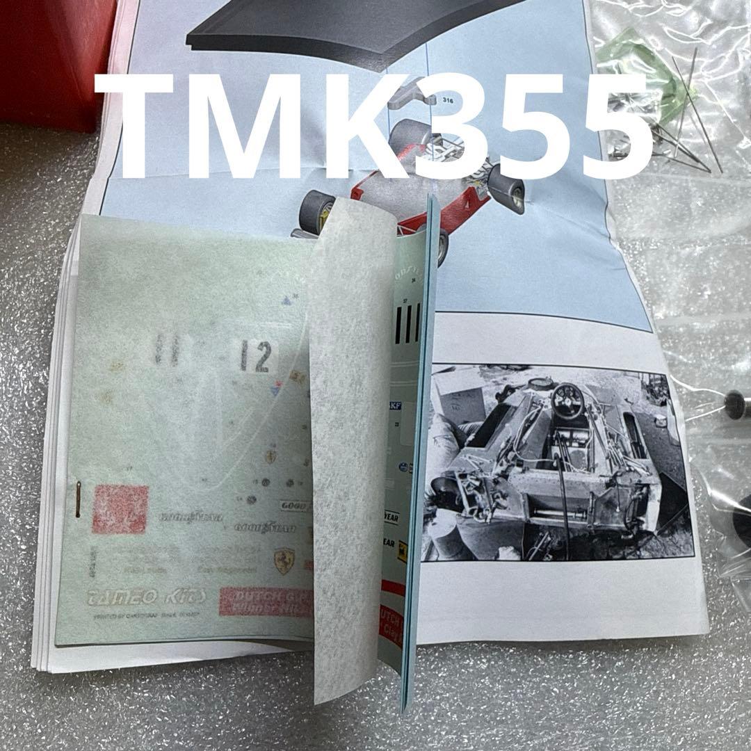 タメオ1/43スケール「フェラーリ 312B3 ダッチGP 1974TMK355