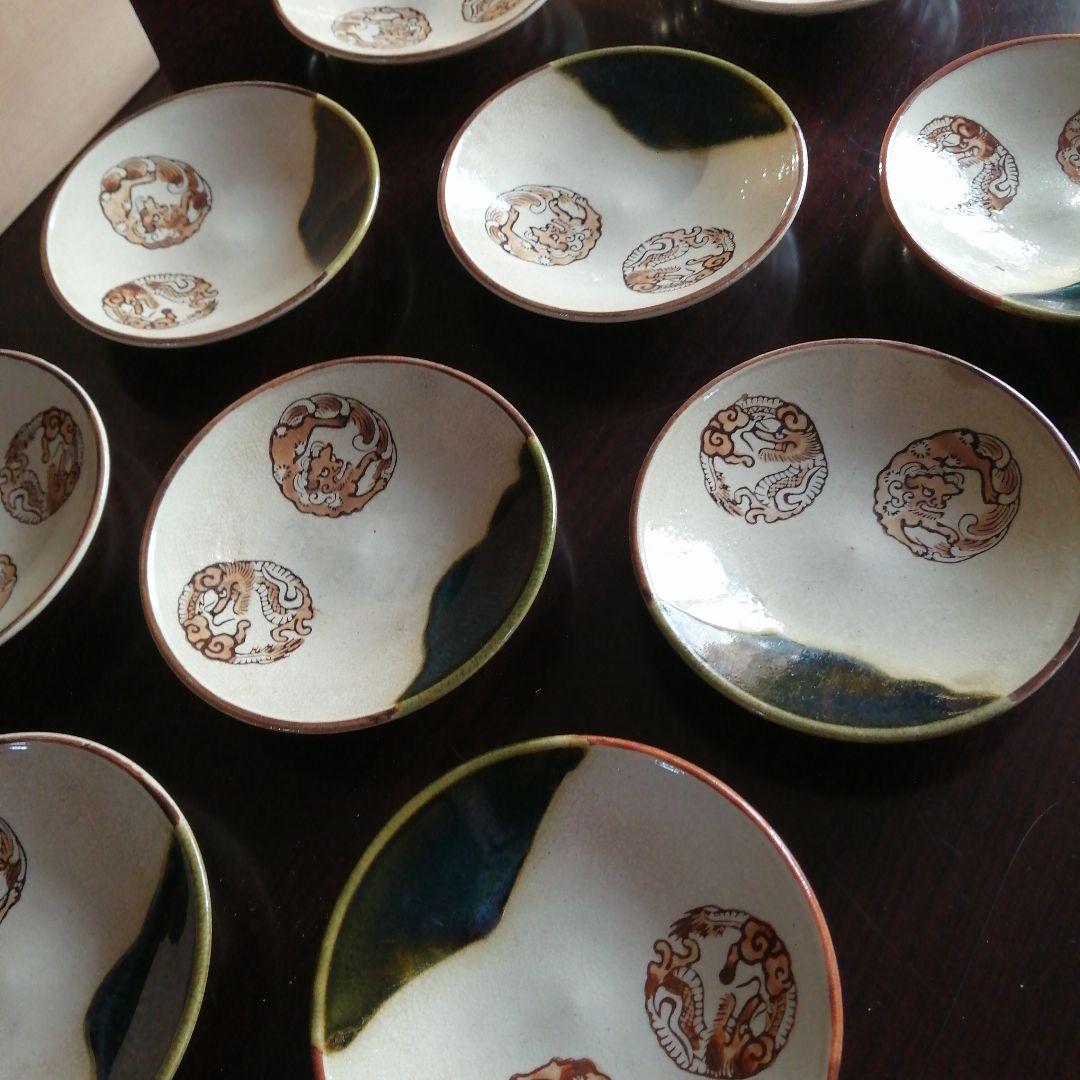 瀬戸焼　小春花窯　織部龍獅子画小皿　10枚　12.7cm　大正〜昭和中期