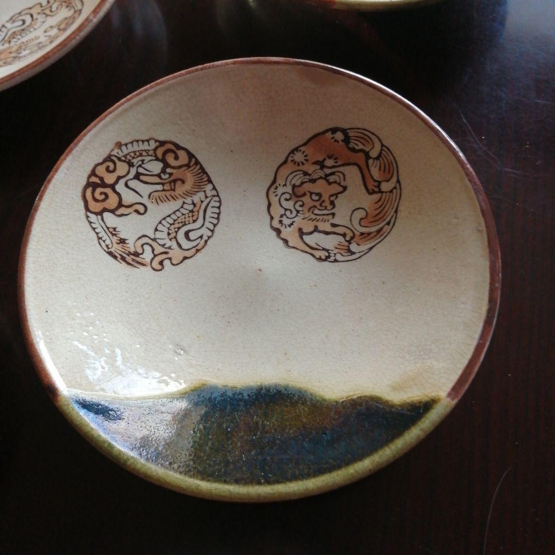 瀬戸焼　小春花窯　織部龍獅子画小皿　10枚　12.7cm　大正〜昭和中期