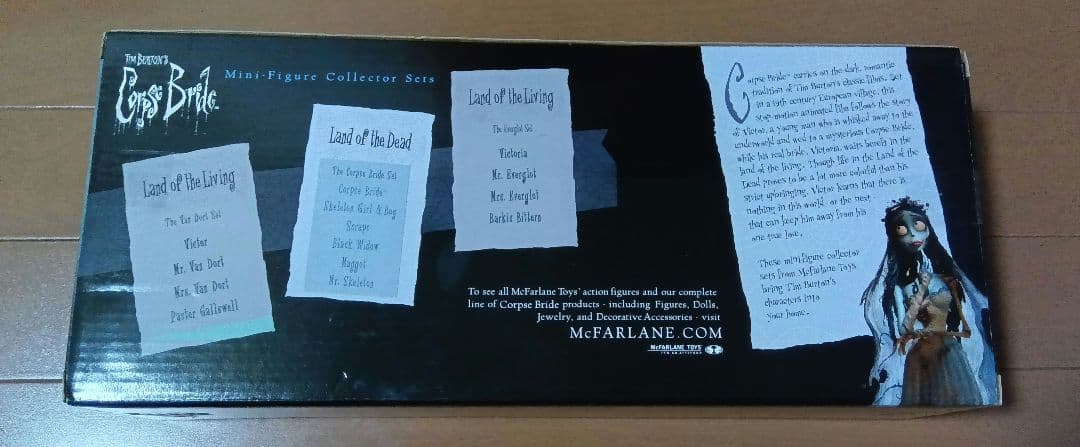 コープスブライド　フィギュアセット　ビンテージ　アメトイ　ティム・バートン