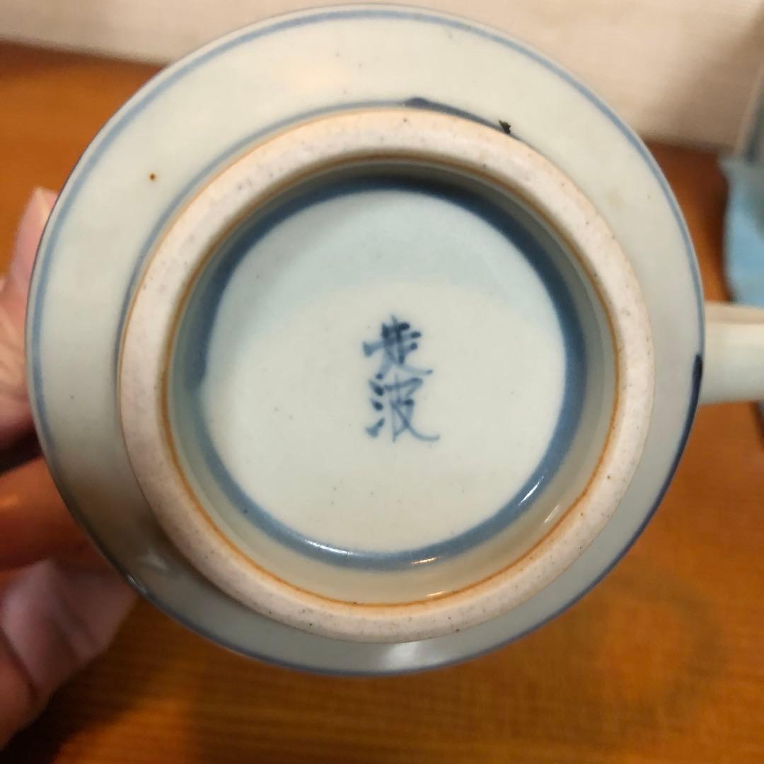 有田焼 六代走波　染錦 草花文　マグ